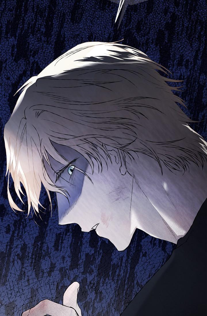 Mind the Gap Chapter 17 - Page 93 in English