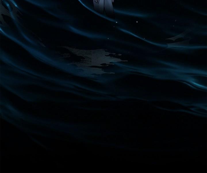 Mind the Gap Chapter 18 - Page 112 in English