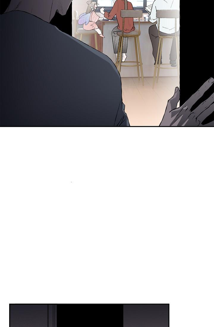 Mind the Gap Chapter 18 - Page 122 in English
