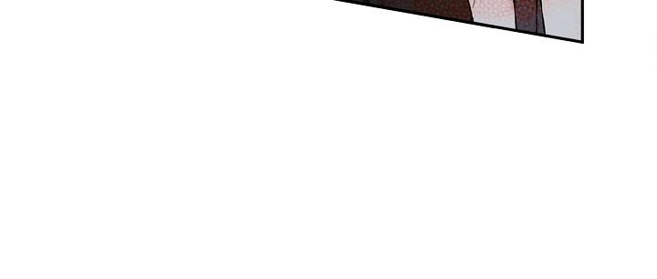 Mind the Gap Chapter 18 - Page 135 in English