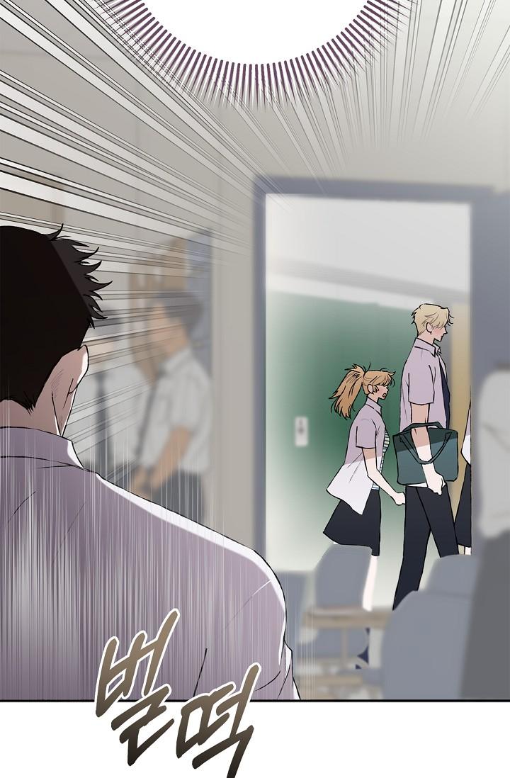 Mind the Gap Chapter 18 - Page 142 in English