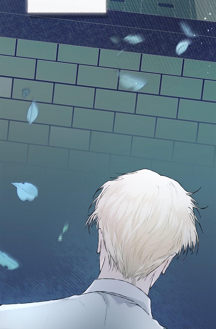 Mind the Gap Chapter 18 - Page 150 in English
