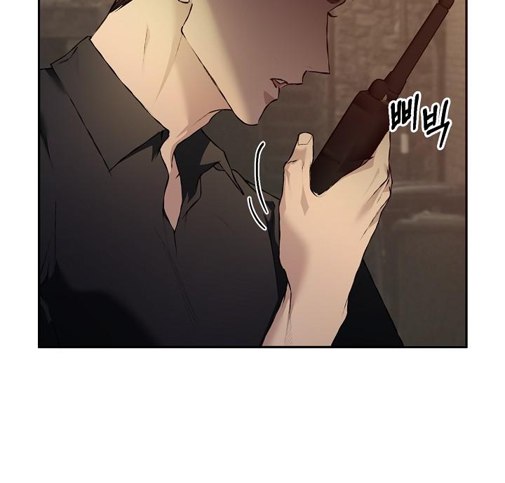 Mind the Gap Chapter 18 - Page 172 in English