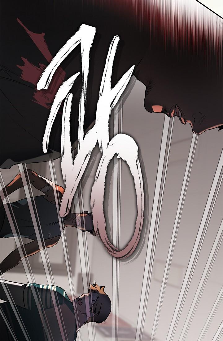 Mind the Gap Chapter 18 - Page 47 in English