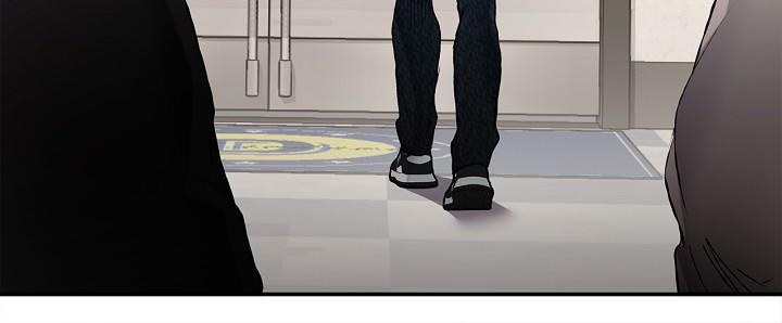 Mind the Gap Chapter 18 - Page 91 in English