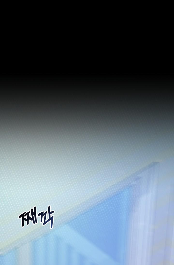 Mind the Gap Chapter 18 - Page 95 in English