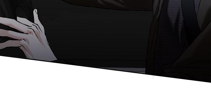 Mind the Gap Chapter 19 - Page 120 in English
