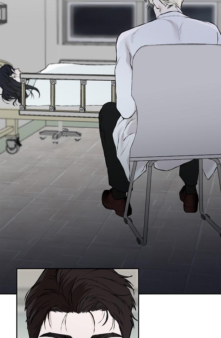 Mind the Gap Chapter 19 - Page 141 in English