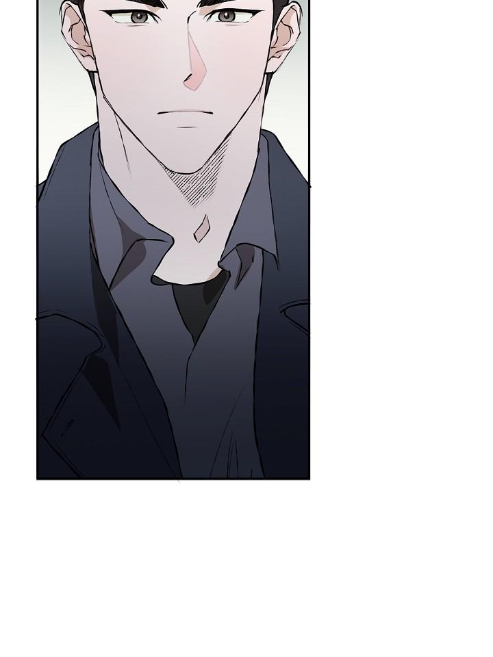 Mind the Gap Chapter 19 - Page 142 in English