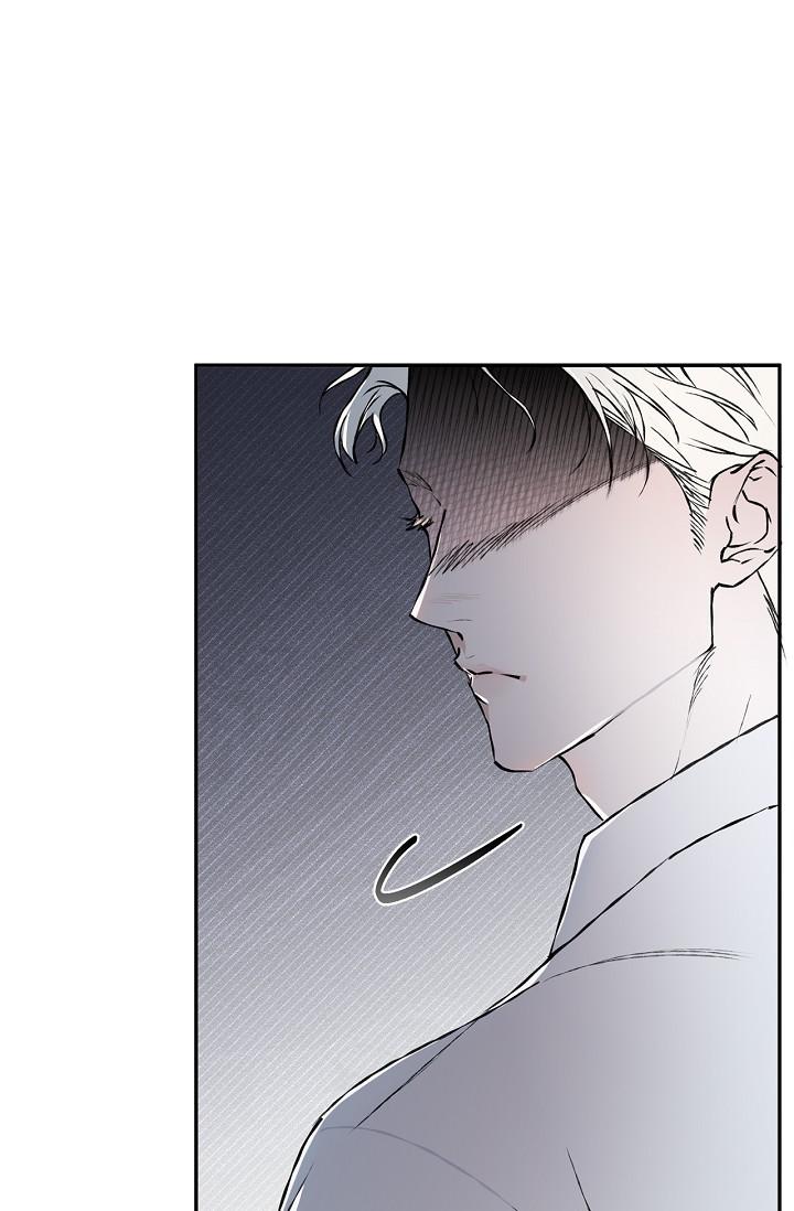 Mind the Gap Chapter 19 - Page 143 in English
