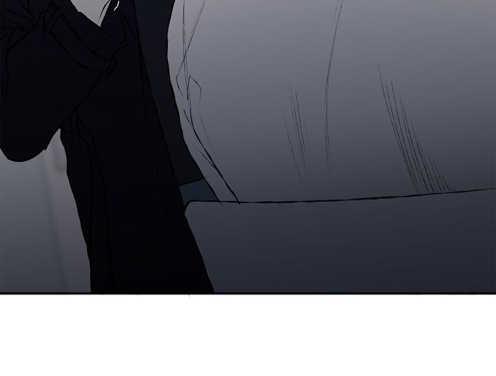 Mind the Gap Chapter 19 - Page 151 in English