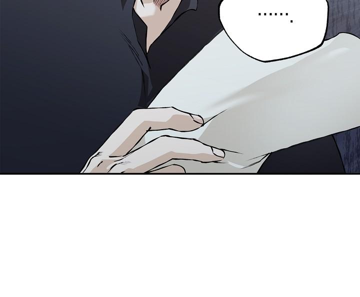 Mind the Gap Chapter 19 - Page 28 in English