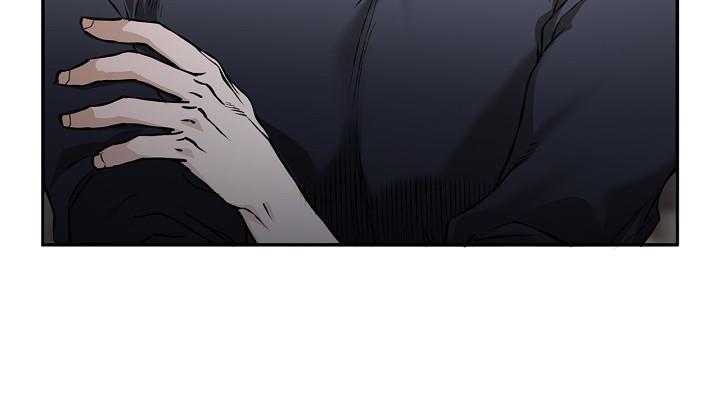 Mind the Gap Chapter 19 - Page 30 in English