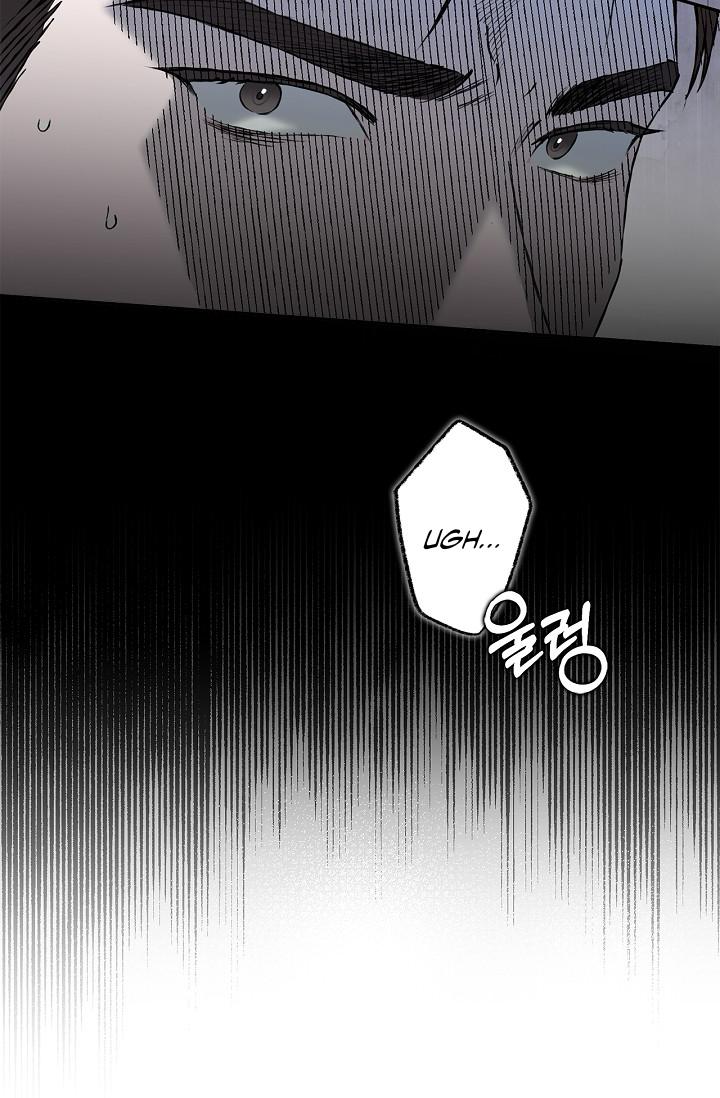 Mind the Gap Chapter 19 - Page 43 in English