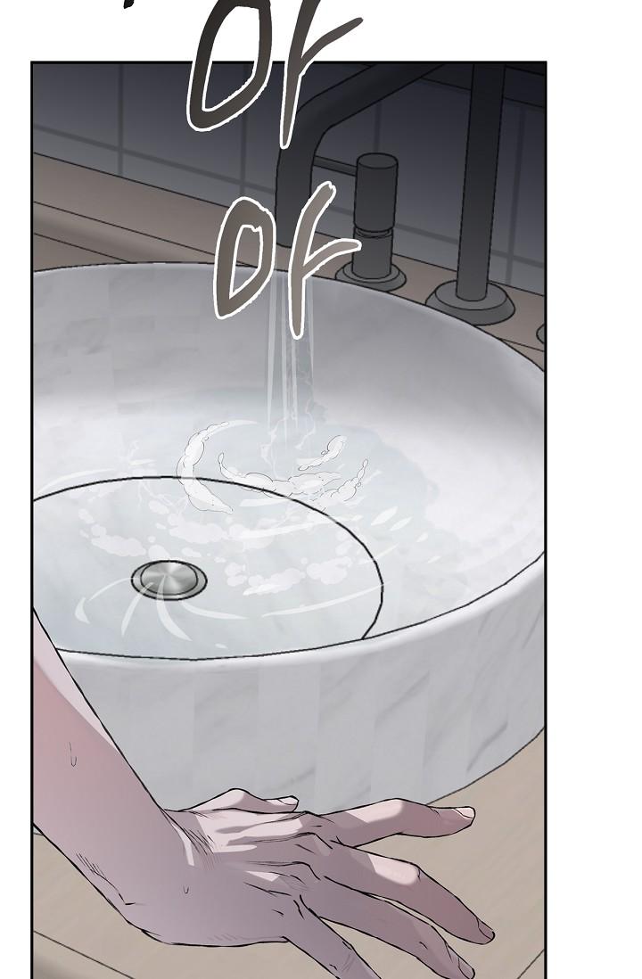 Mind the Gap Chapter 19 - Page 49 in English
