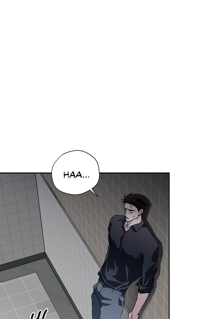 Mind the Gap Chapter 19 - Page 82 in English