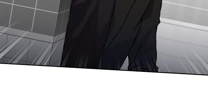 Mind the Gap Chapter 19 - Page 91 in English