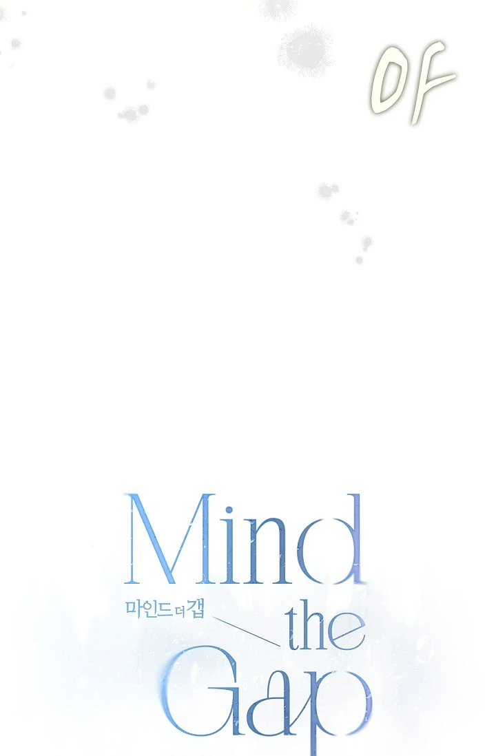Mind the Gap Chapter 2 - Page 15 in English