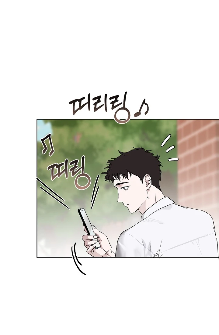 Mind the Gap Chapter 2 - Page 93 in English