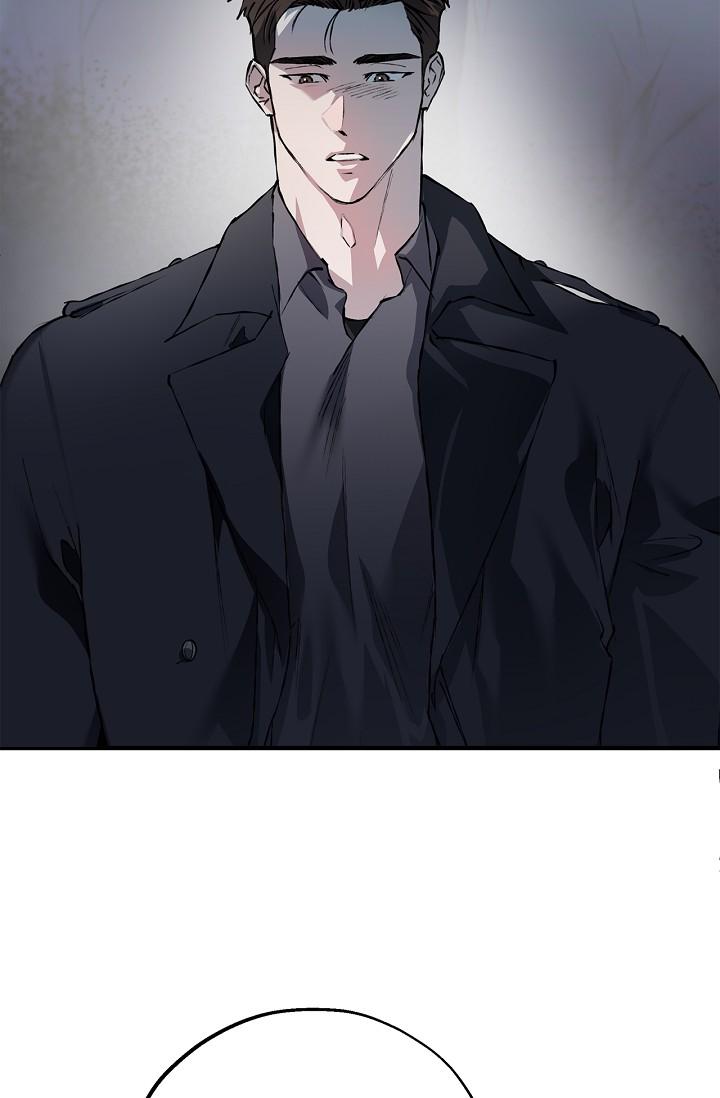 Mind the Gap Chapter 20 - Page 100 in English
