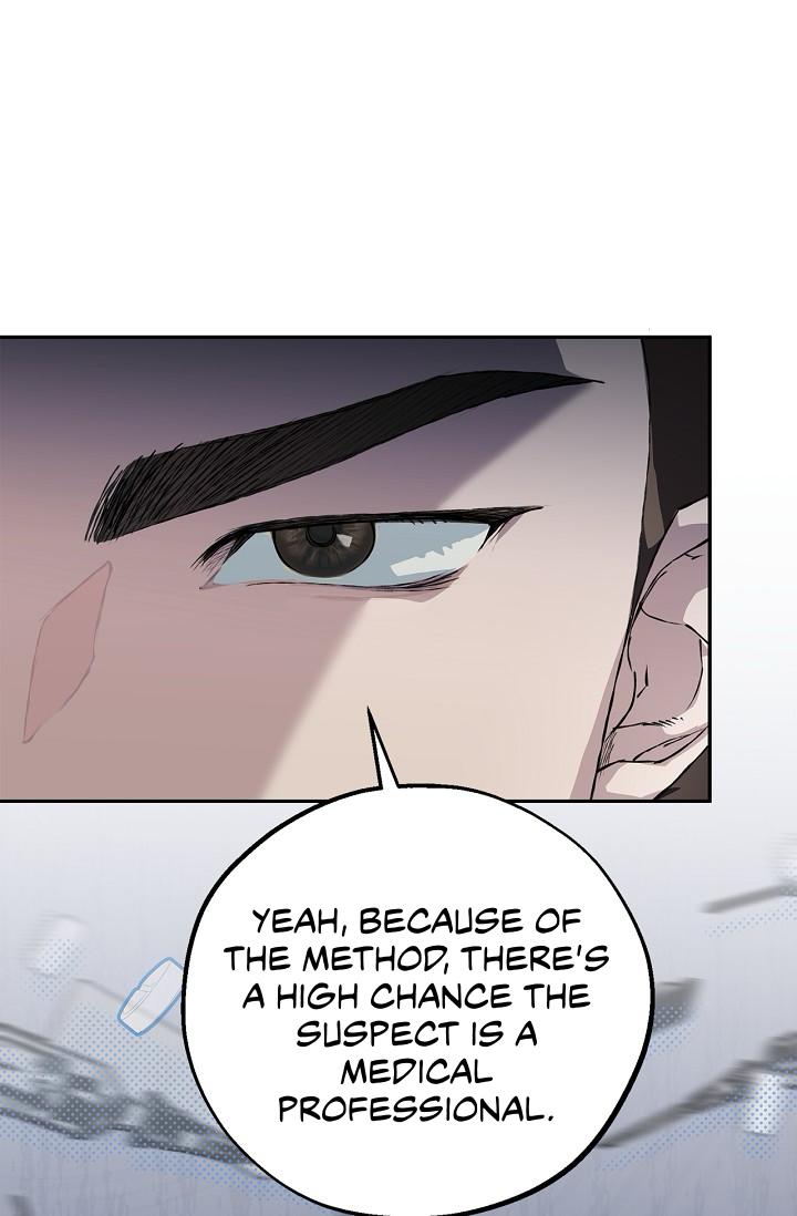 Mind the Gap Chapter 20 - Page 107 in English
