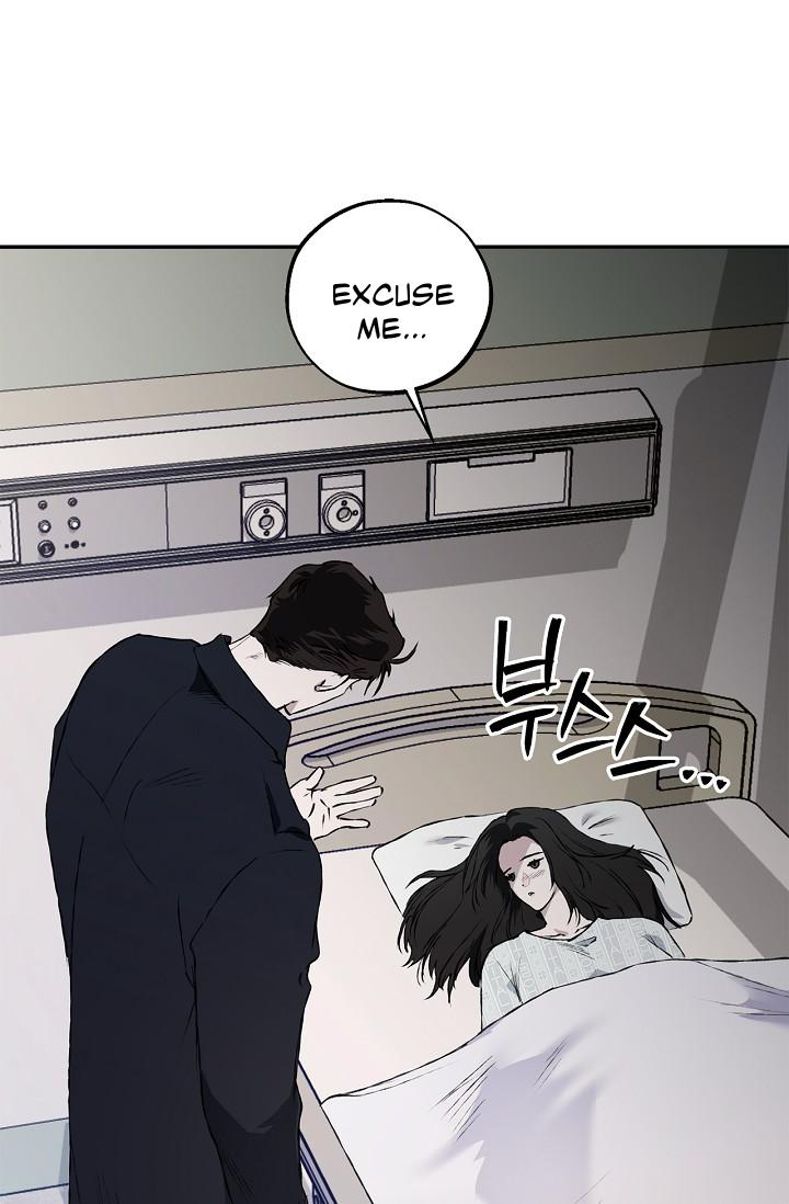 Mind the Gap Chapter 20 - Page 118 in English
