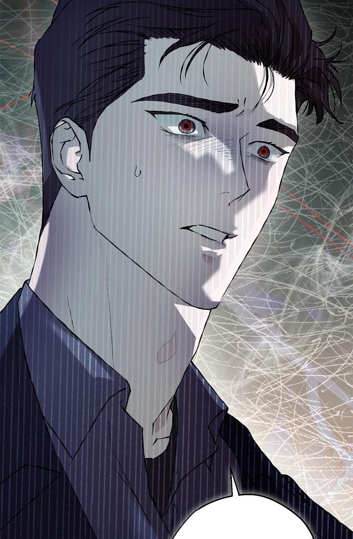 Mind the Gap Chapter 20 - Page 12 in English