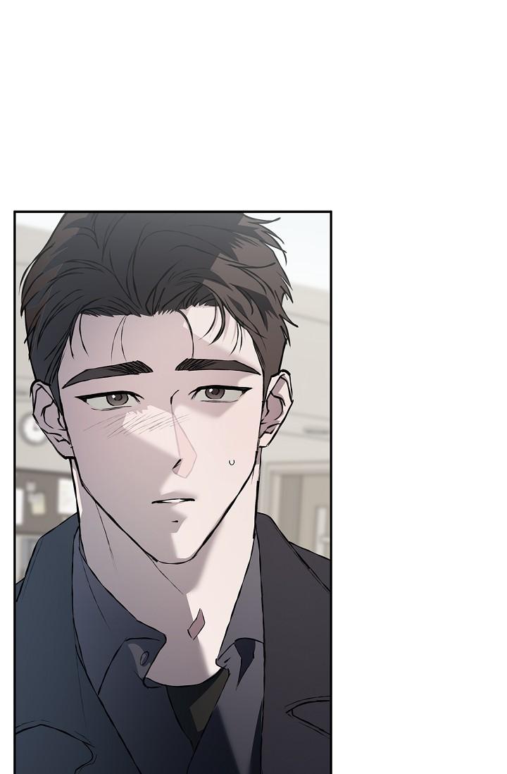 Mind the Gap Chapter 20 - Page 130 in English