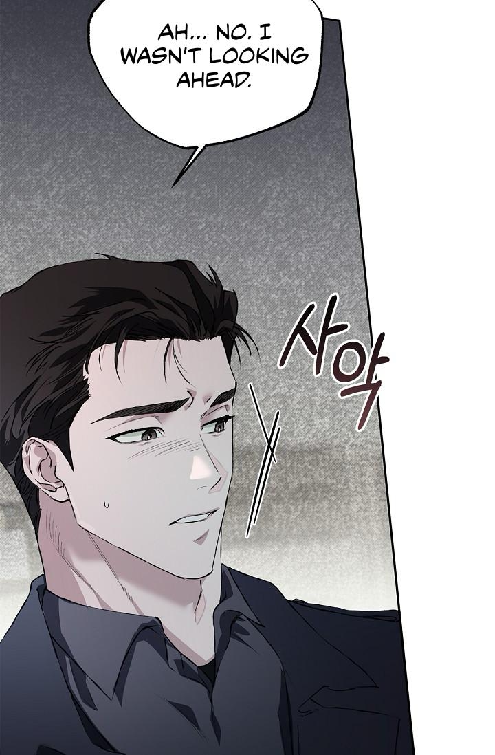 Mind the Gap Chapter 20 - Page 141 in English