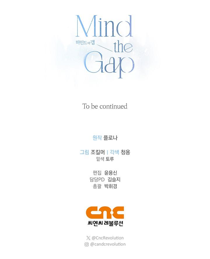 Mind the Gap Chapter 20 - Page 151 in English