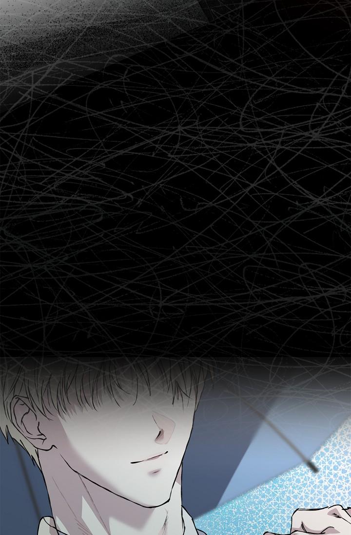 Mind the Gap Chapter 20 - Page 22 in English