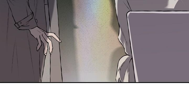 Mind the Gap Chapter 20 - Page 27 in English