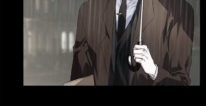 Mind the Gap Chapter 20 - Page 44 in English