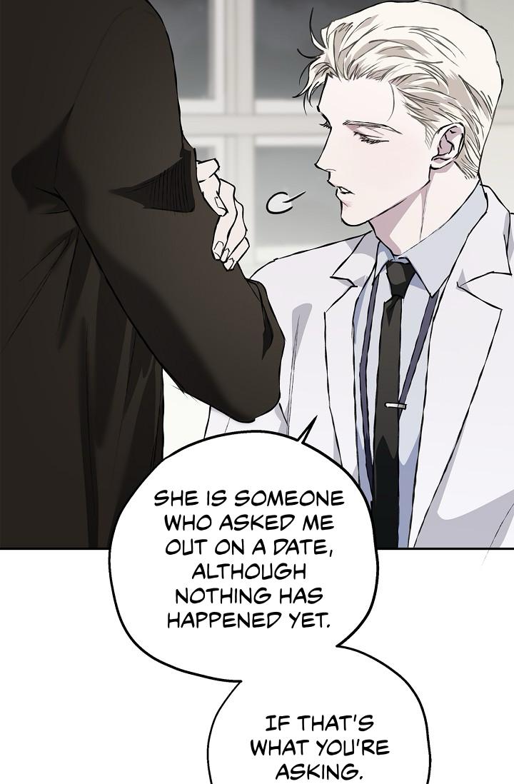 Mind the Gap Chapter 20 - Page 52 in English