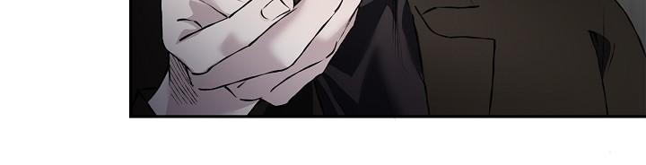 Mind the Gap Chapter 20 - Page 58 in English