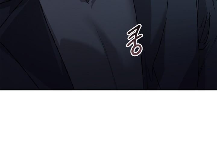 Mind the Gap Chapter 20 - Page 6 in English