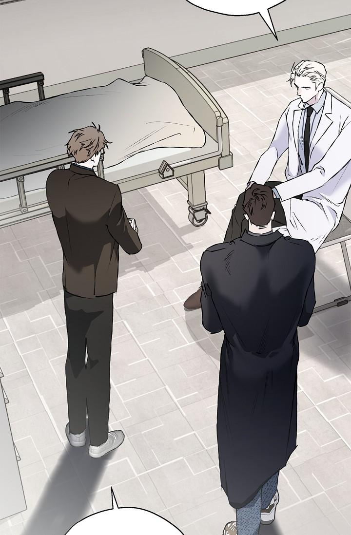 Mind the Gap Chapter 20 - Page 69 in English