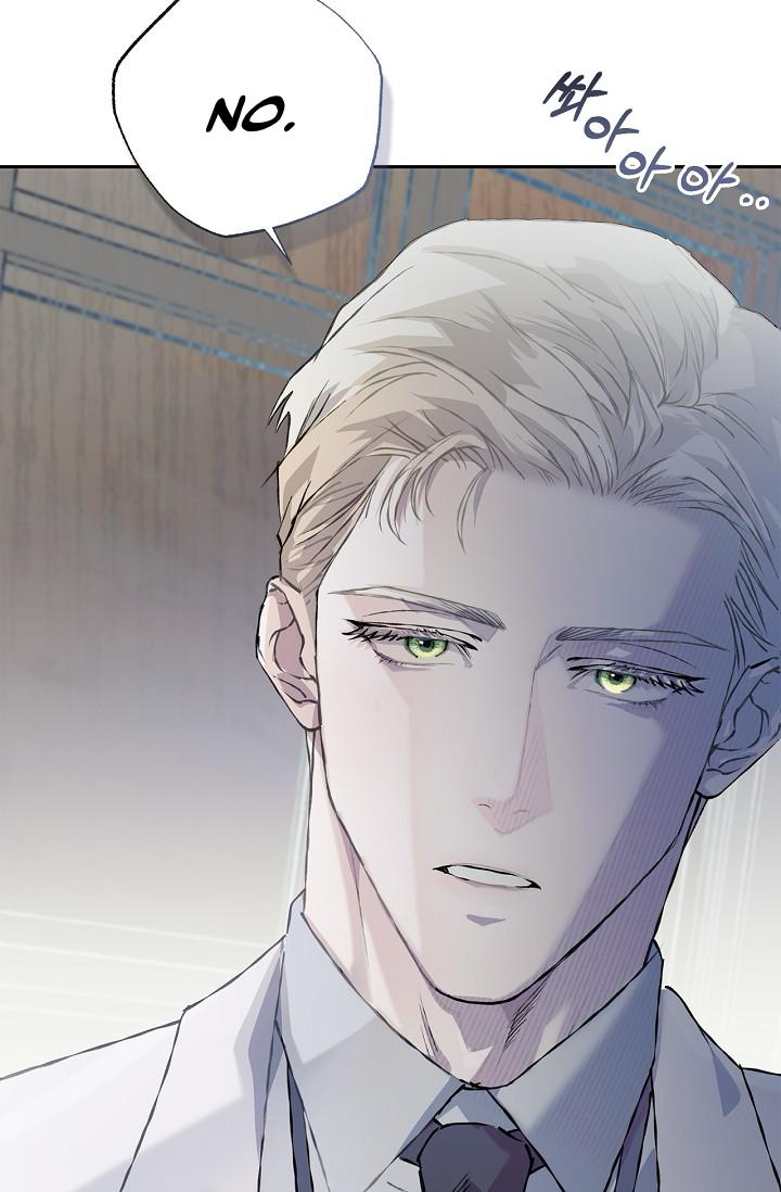 Mind the Gap Chapter 20 - Page 9 in English