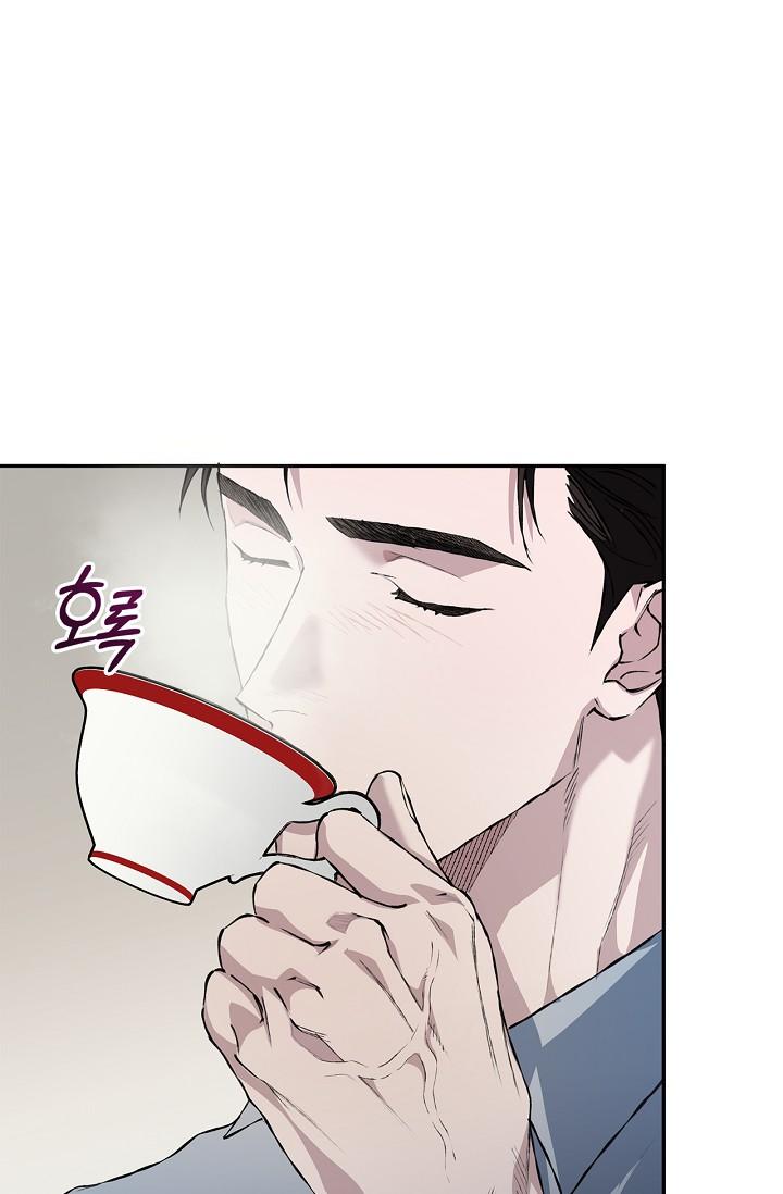 Mind the Gap Chapter 21 - Page 102 in English
