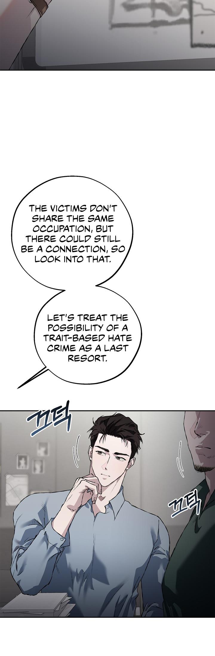 Mind the Gap Chapter 21 - Page 11 in English