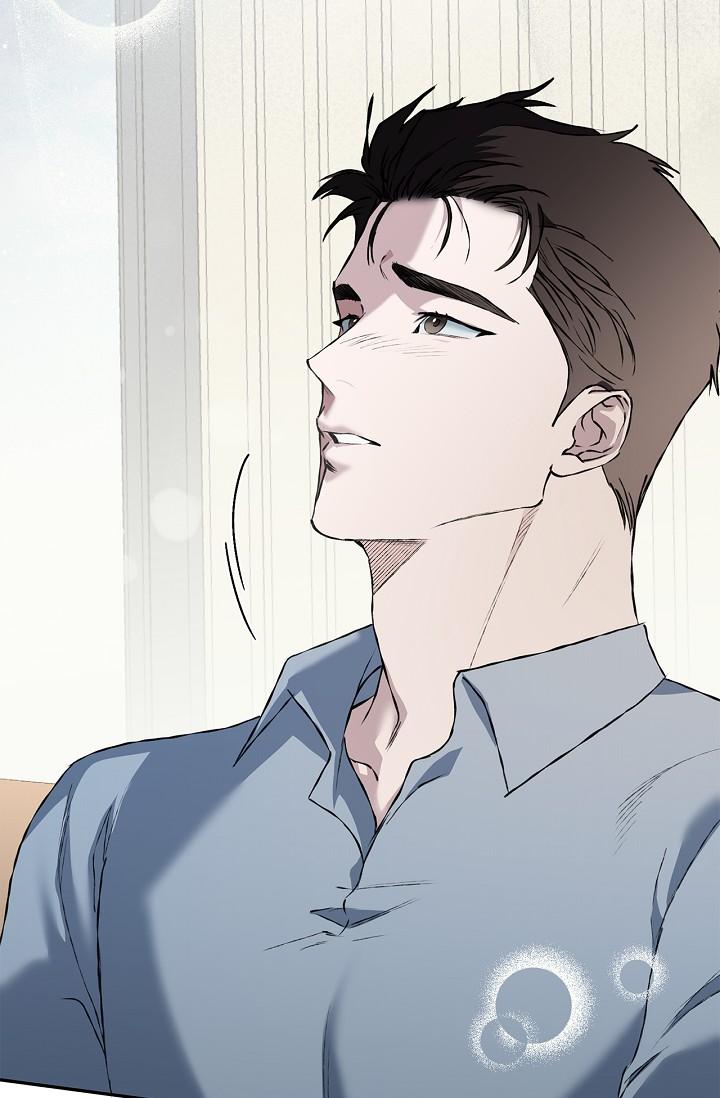 Mind the Gap Chapter 21 - Page 114 in English