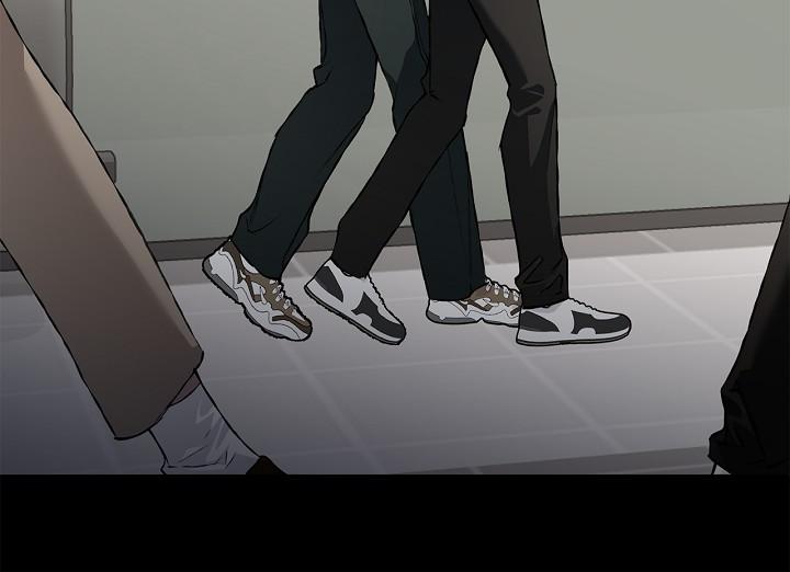 Mind the Gap Chapter 21 - Page 26 in English