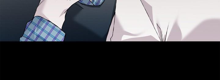 Mind the Gap Chapter 21 - Page 33 in English