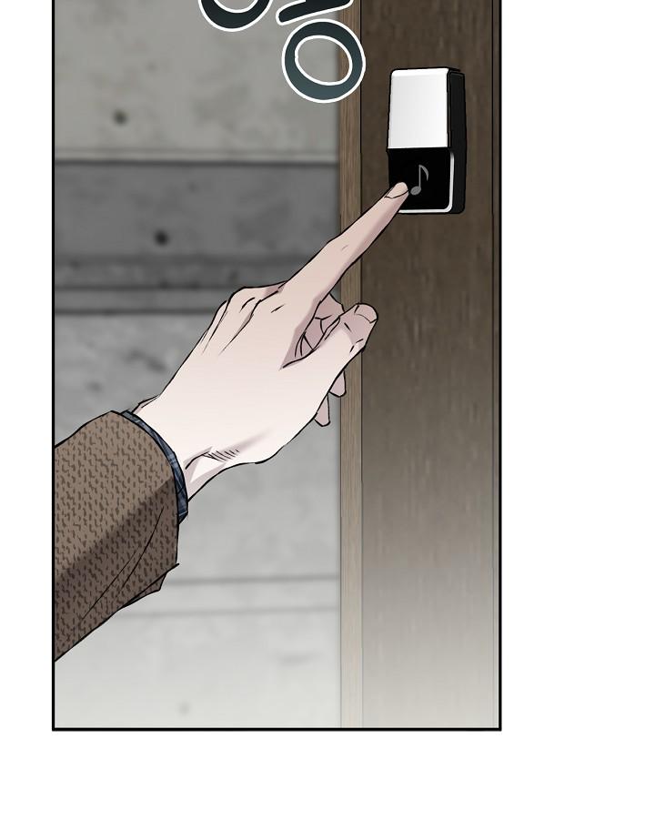 Mind the Gap Chapter 21 - Page 47 in English