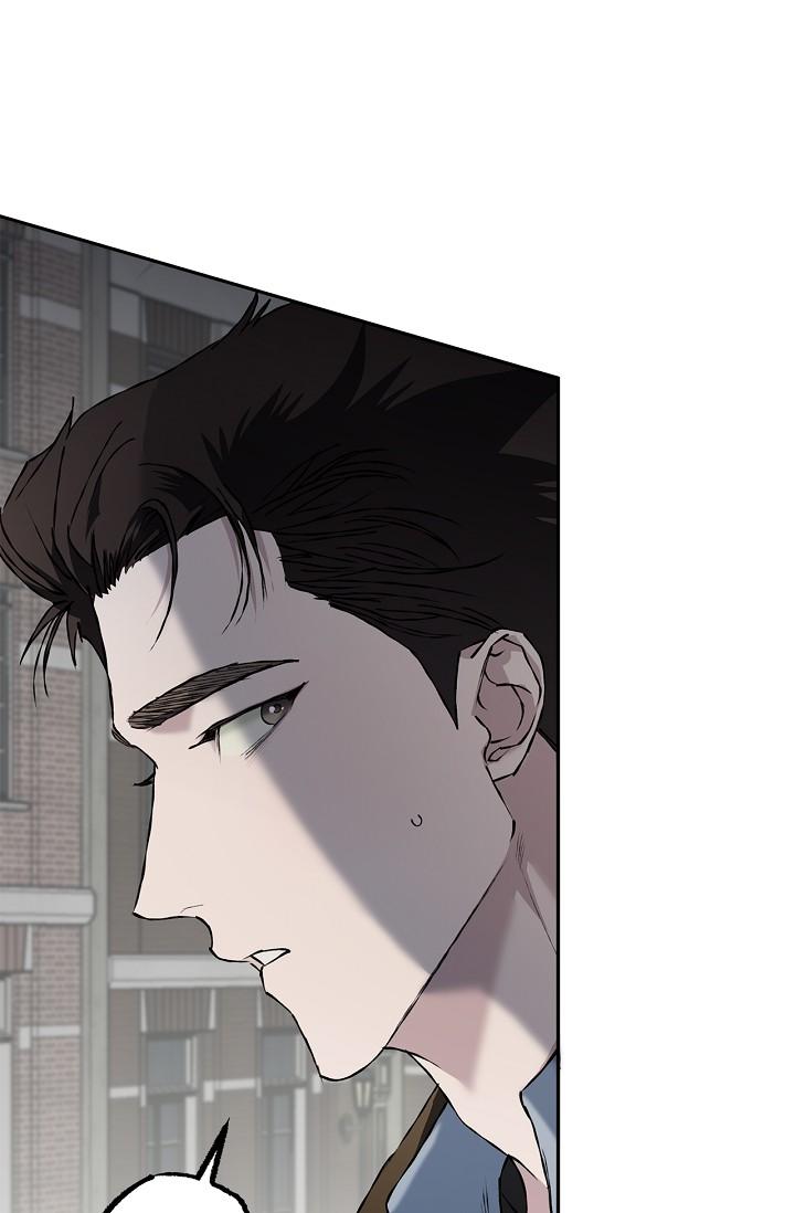 Mind the Gap Chapter 21 - Page 57 in English