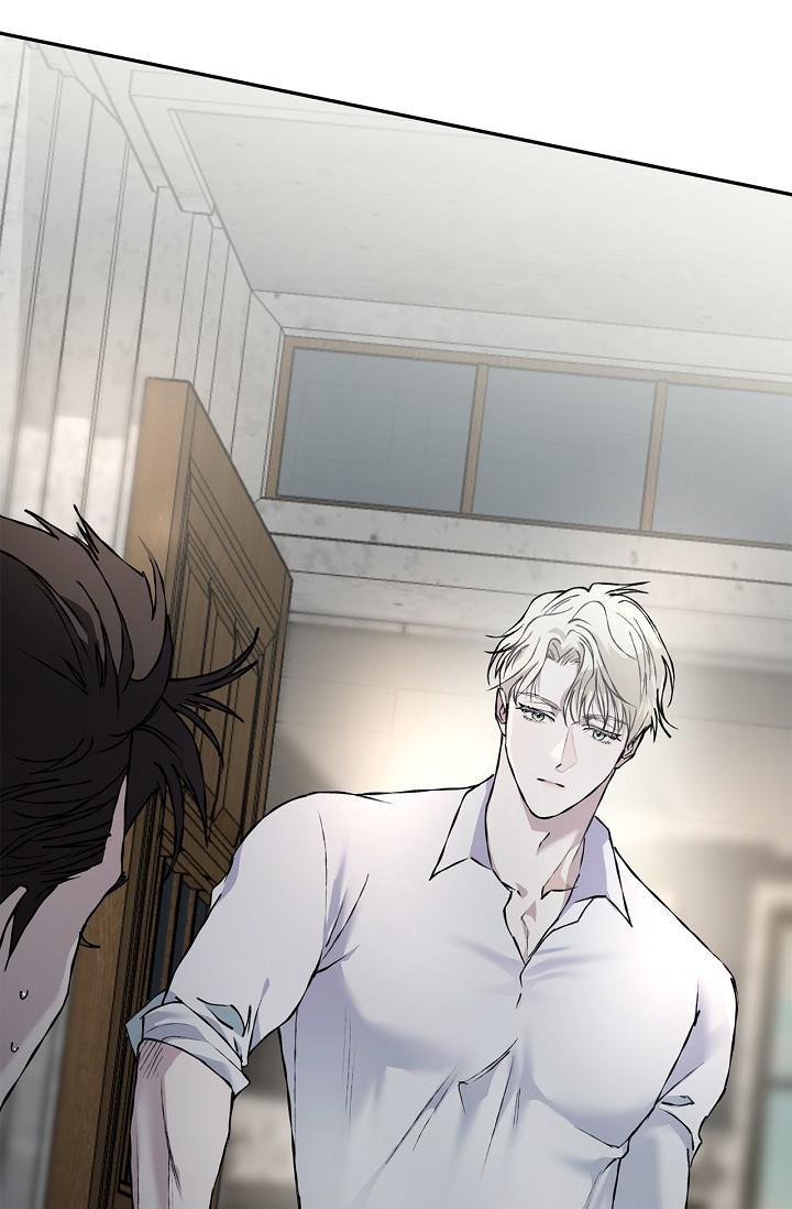 Mind the Gap Chapter 21 - Page 59 in English