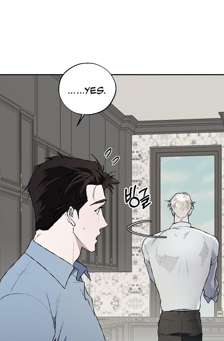 Mind the Gap Chapter 21 - Page 74 in English