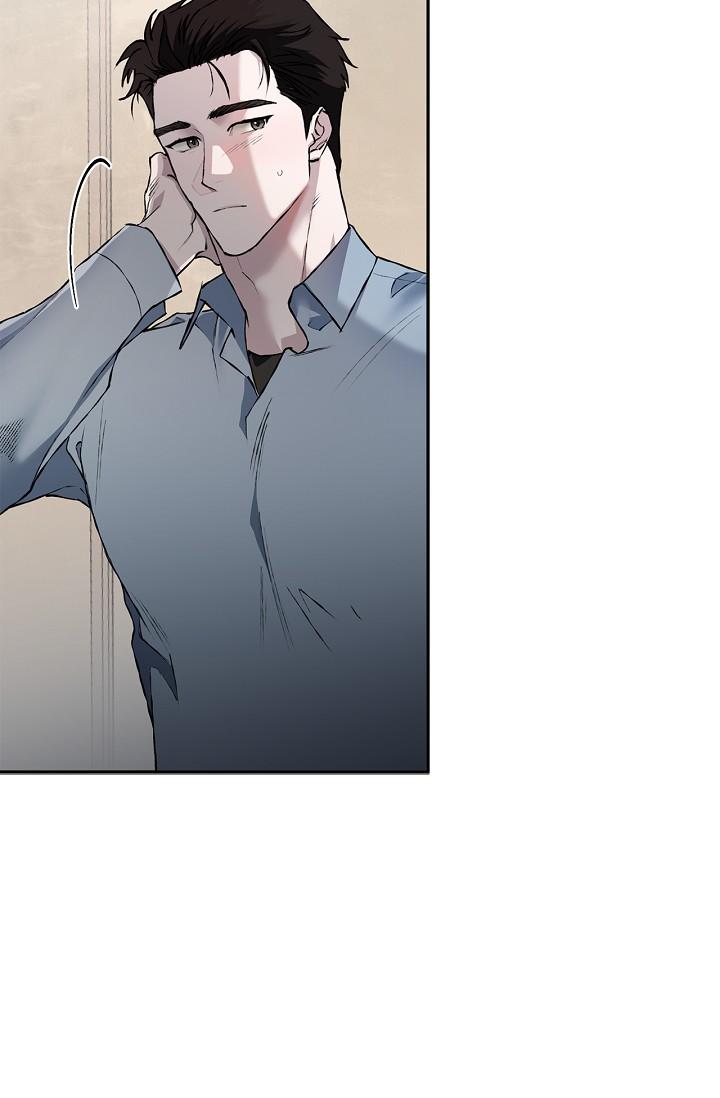 Mind the Gap Chapter 21 - Page 76 in English