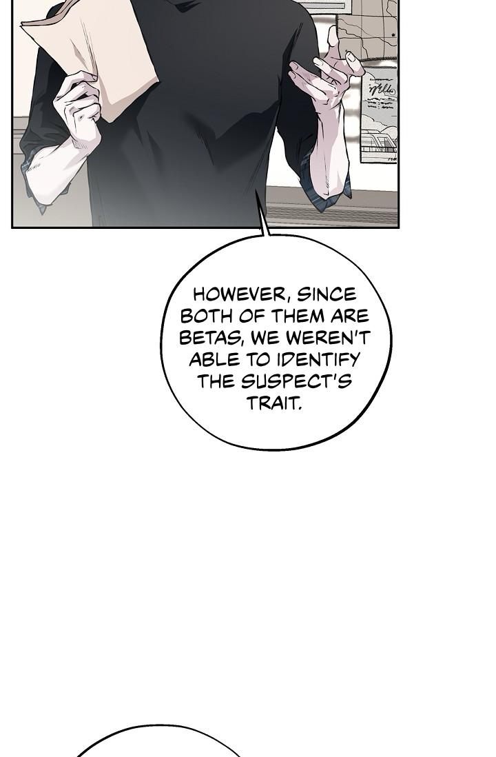 Mind the Gap Chapter 21 - Page 8 in English