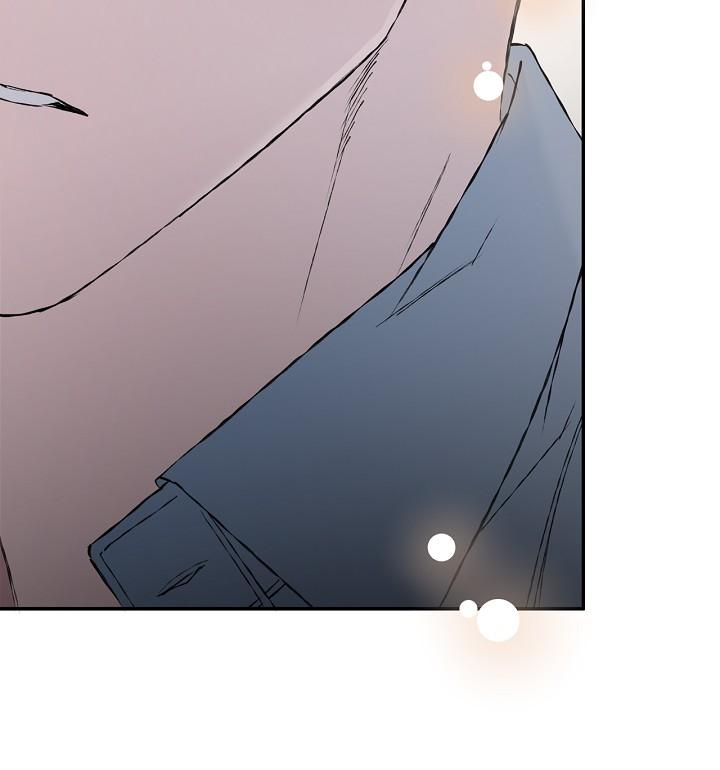Mind the Gap Chapter 21 - Page 84 in English